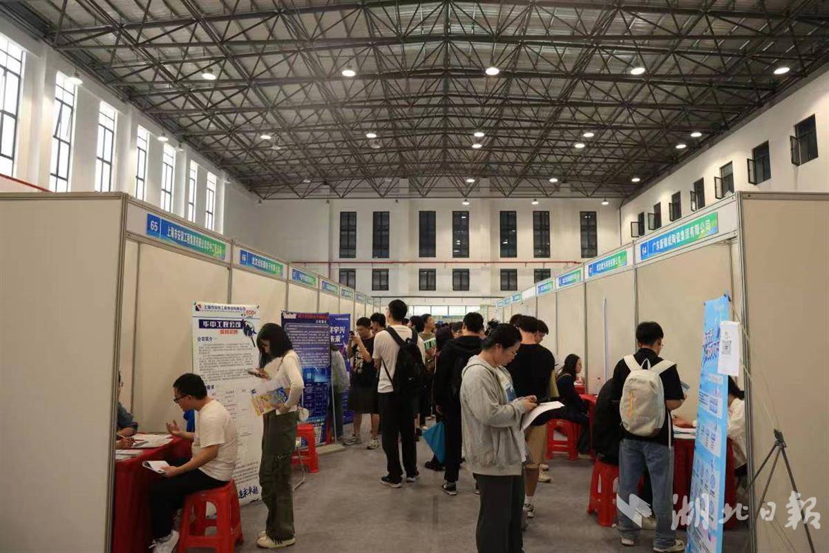 太阳集团2018登录网址